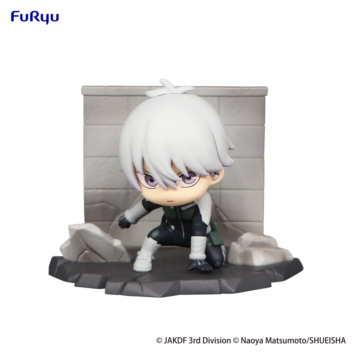 Kaiju No. 8 Hold Figure
