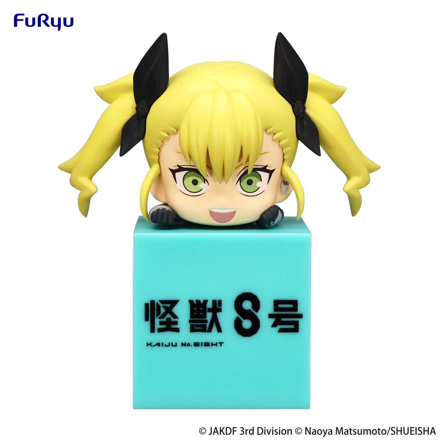 Kaiju No. 8 Hikkake Figures
