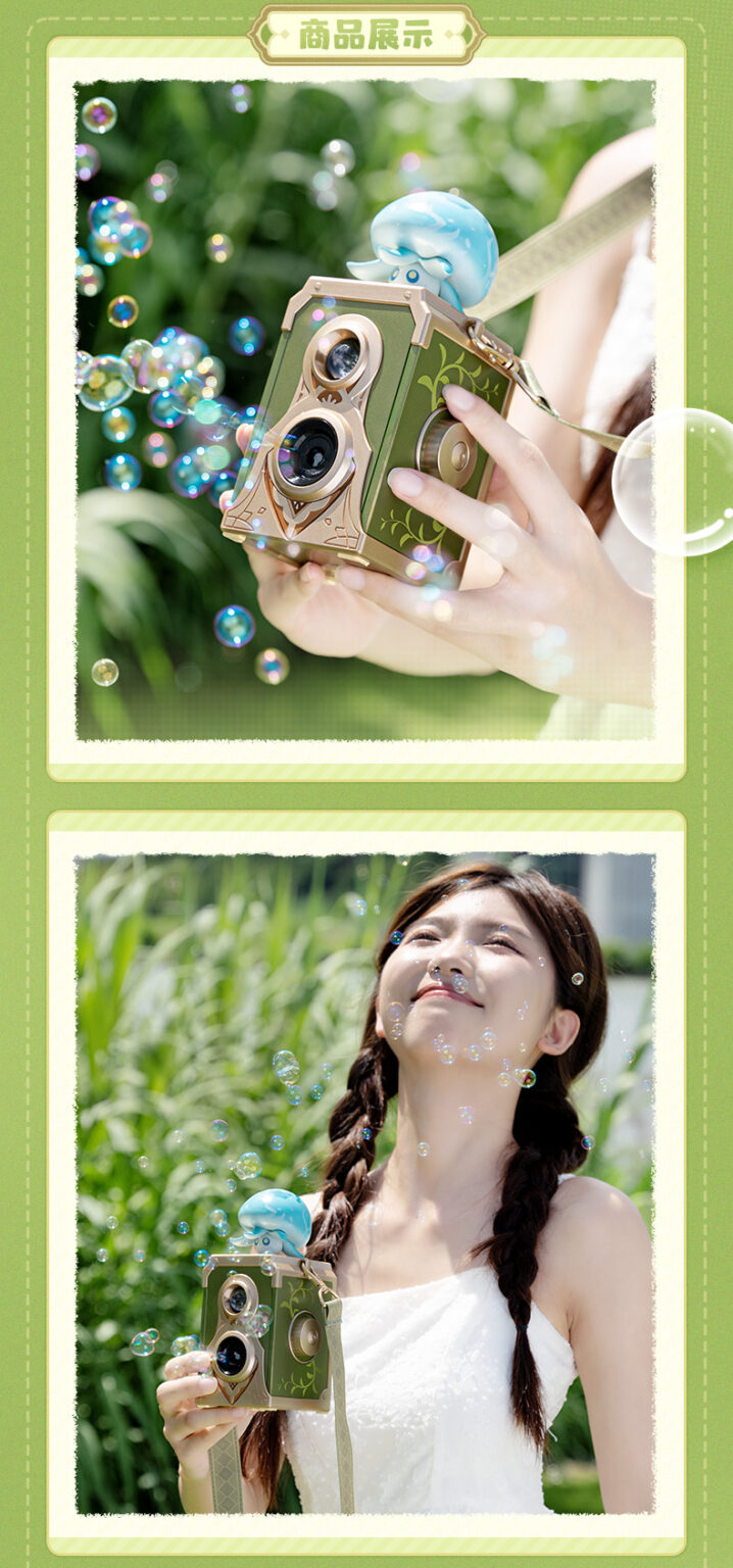 Genshin Impact Floating Hydro Fungus Camera-shaped Soap Bubble Maker(Released)