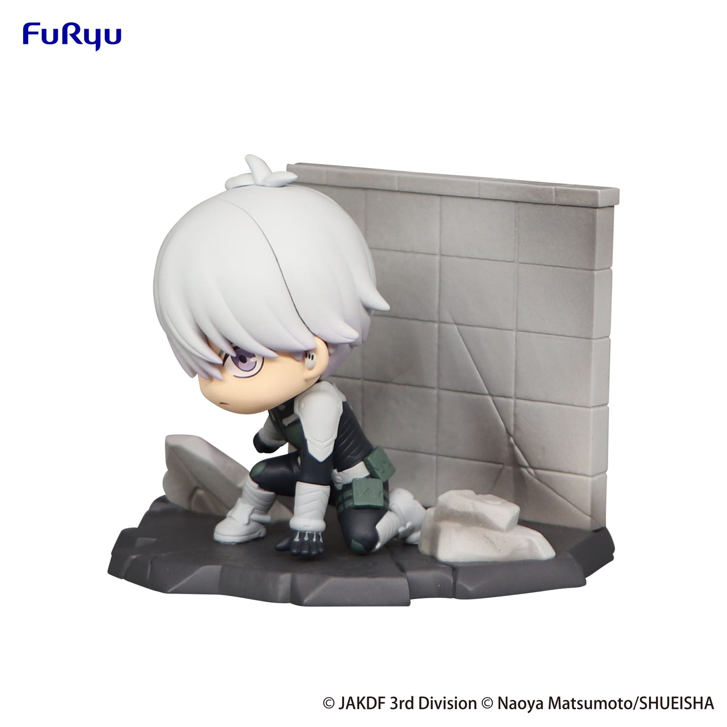 Kaiju No. 8 Hold Figure