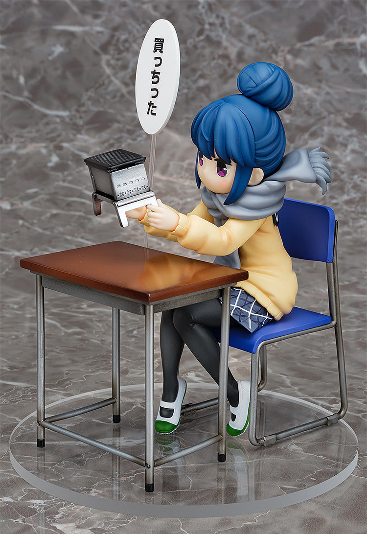 Rin Shima: Look What I Bought Ver. (New!)
