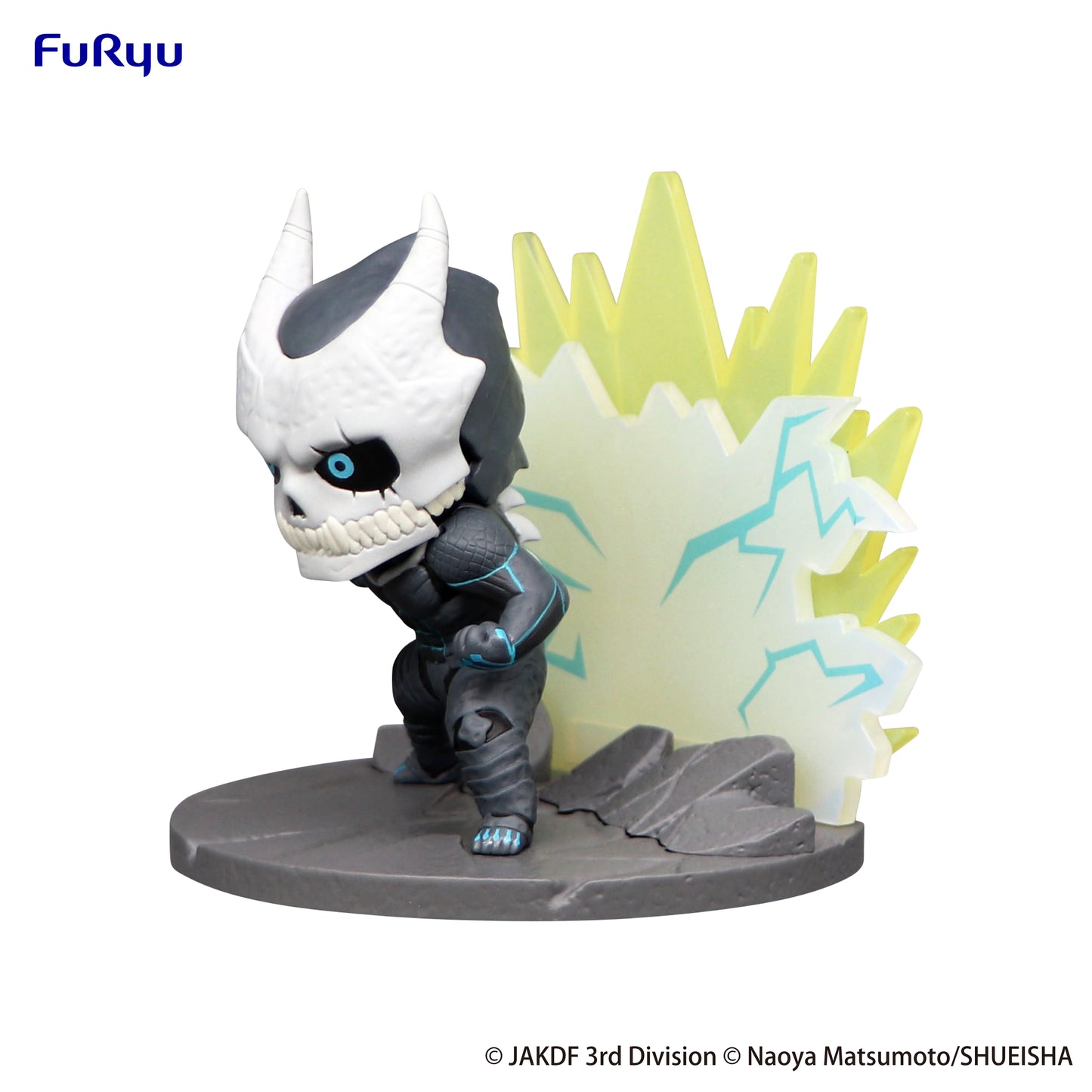 Kaiju No. 8 Hold Figure