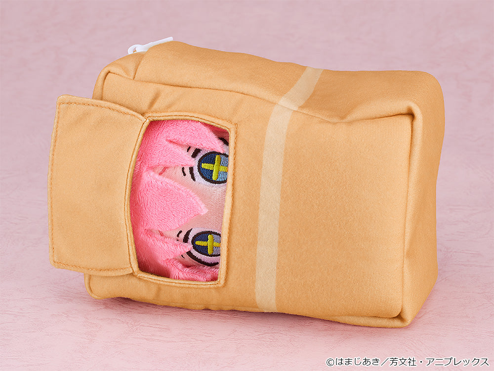 Plushie Hitori Gotoh: Sparkly-Eyed Ver. With Ripe Mango Box Carrying Case (New!)