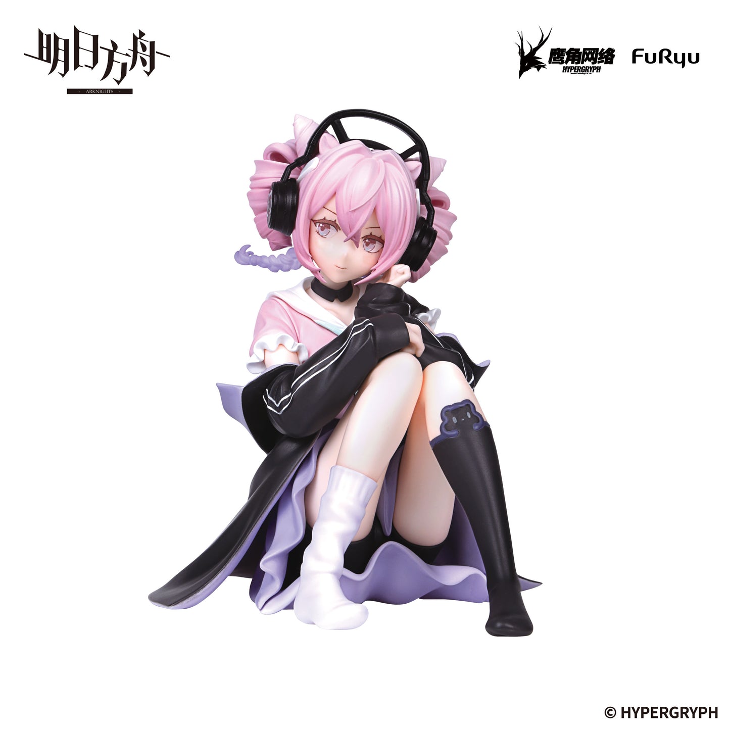 ARKNIGHTS Noodle Stopper Figure -U-Official- (New!)