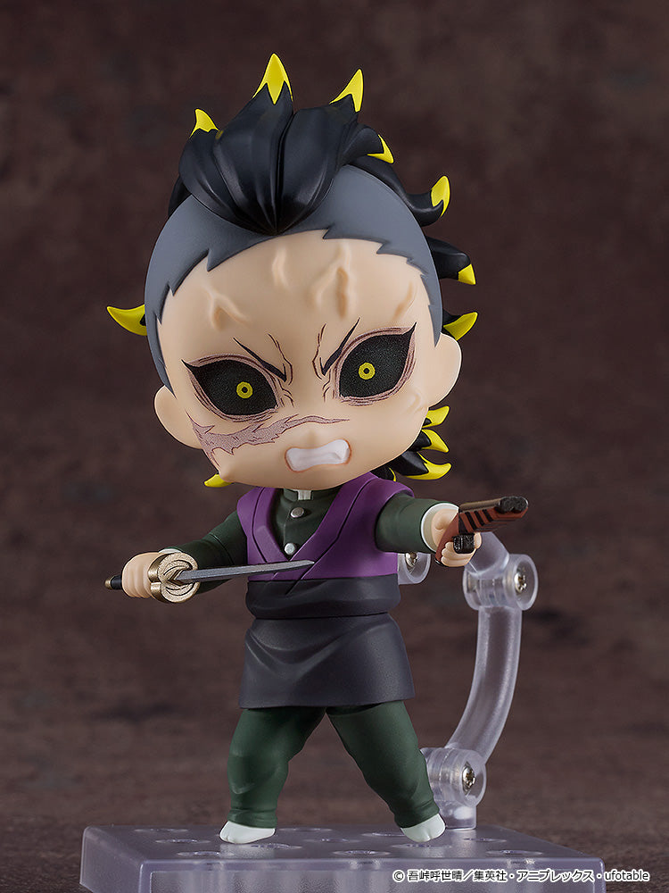 Nendoroid Genya Shinazugawa (New!)