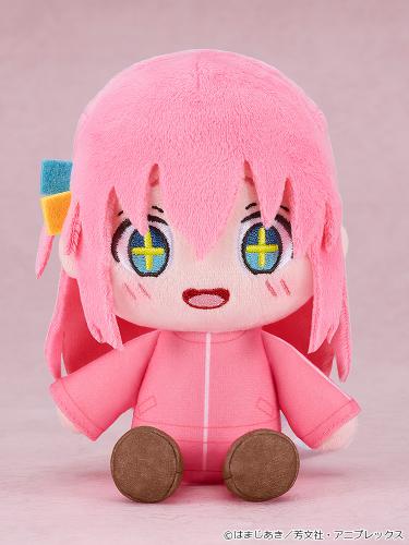 Plushie Hitori Gotoh: Sparkly-Eyed Ver. With Ripe Mango Box Carrying Case (New!)