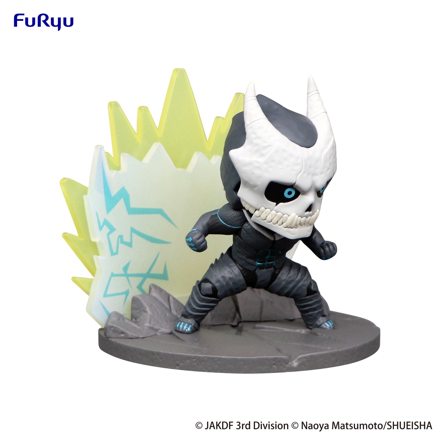Kaiju No. 8 Hold Figure