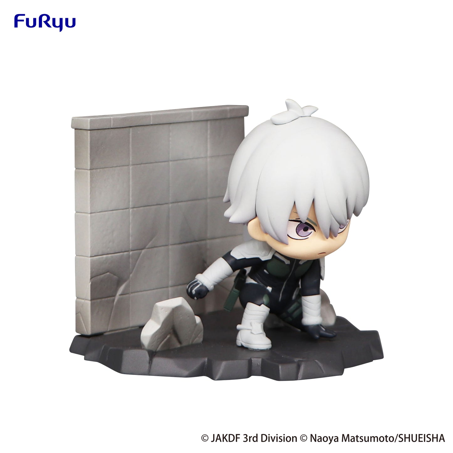 Kaiju No. 8 Hold Figure
