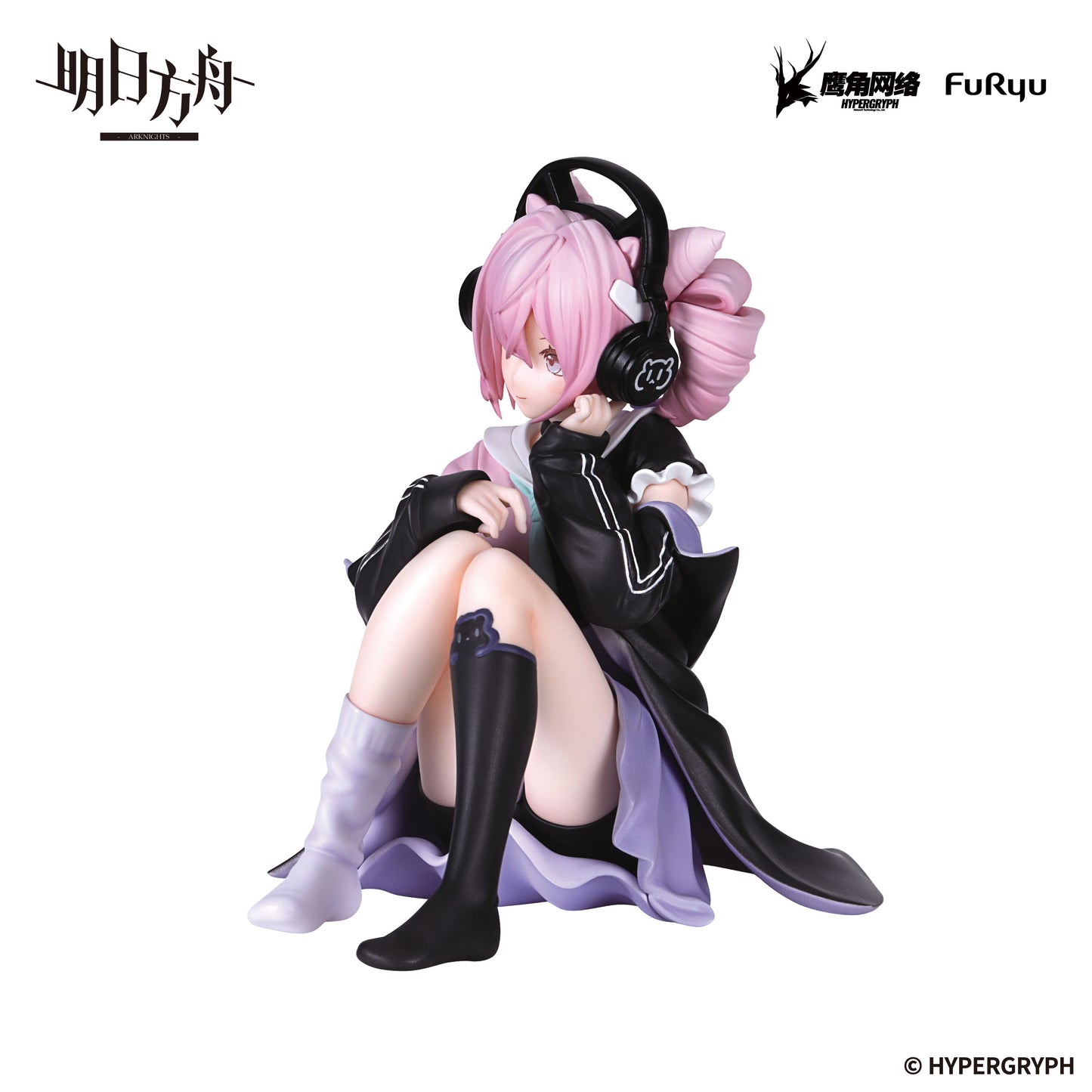 ARKNIGHTS Noodle Stopper Figure -U-Official- (New!)