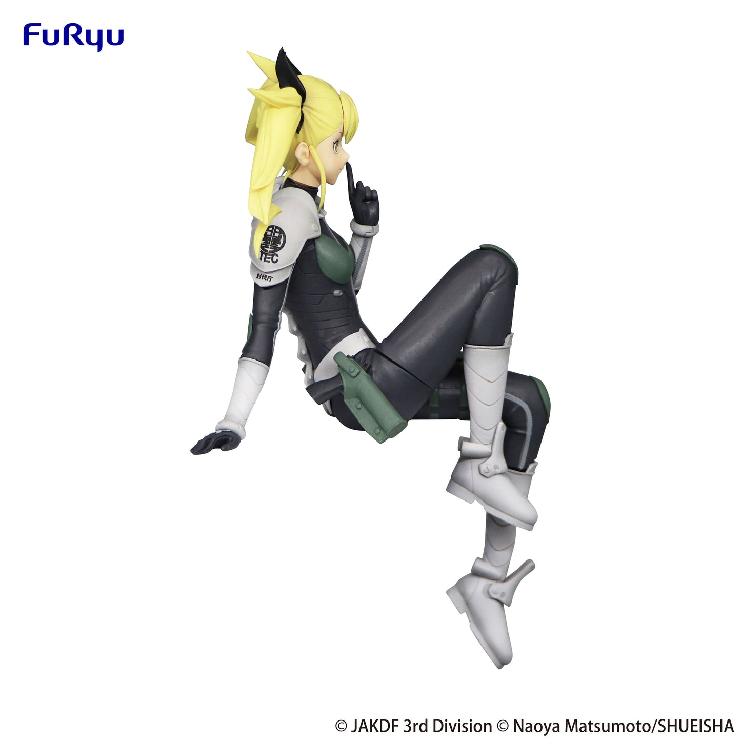 Noodle Stopper Figure Kikoru Shinomiya
