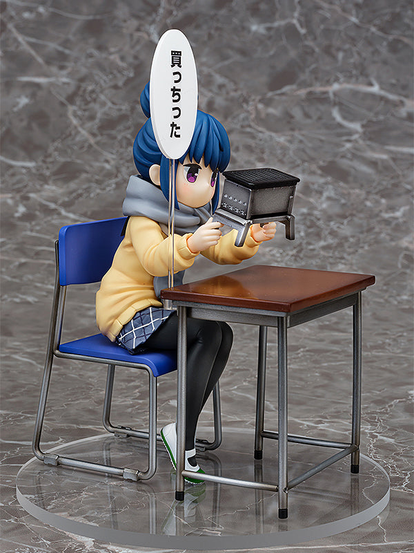Rin Shima: Look What I Bought Ver. (New!)