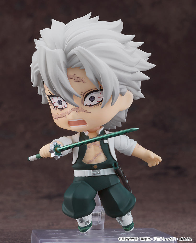 Nendoroid Sanemi Shinazugawa (New!)
