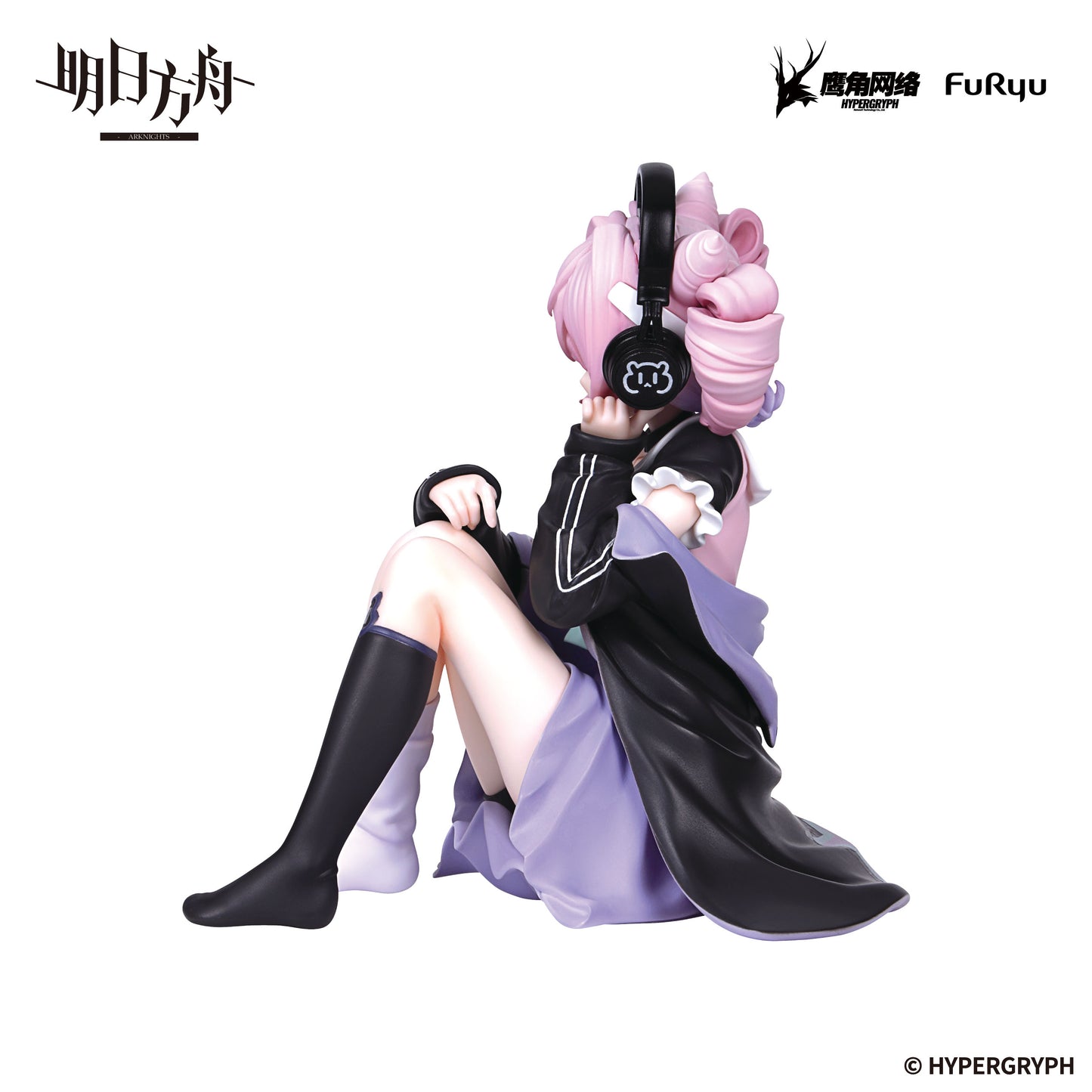 ARKNIGHTS Noodle Stopper Figure -U-Official- (New!)