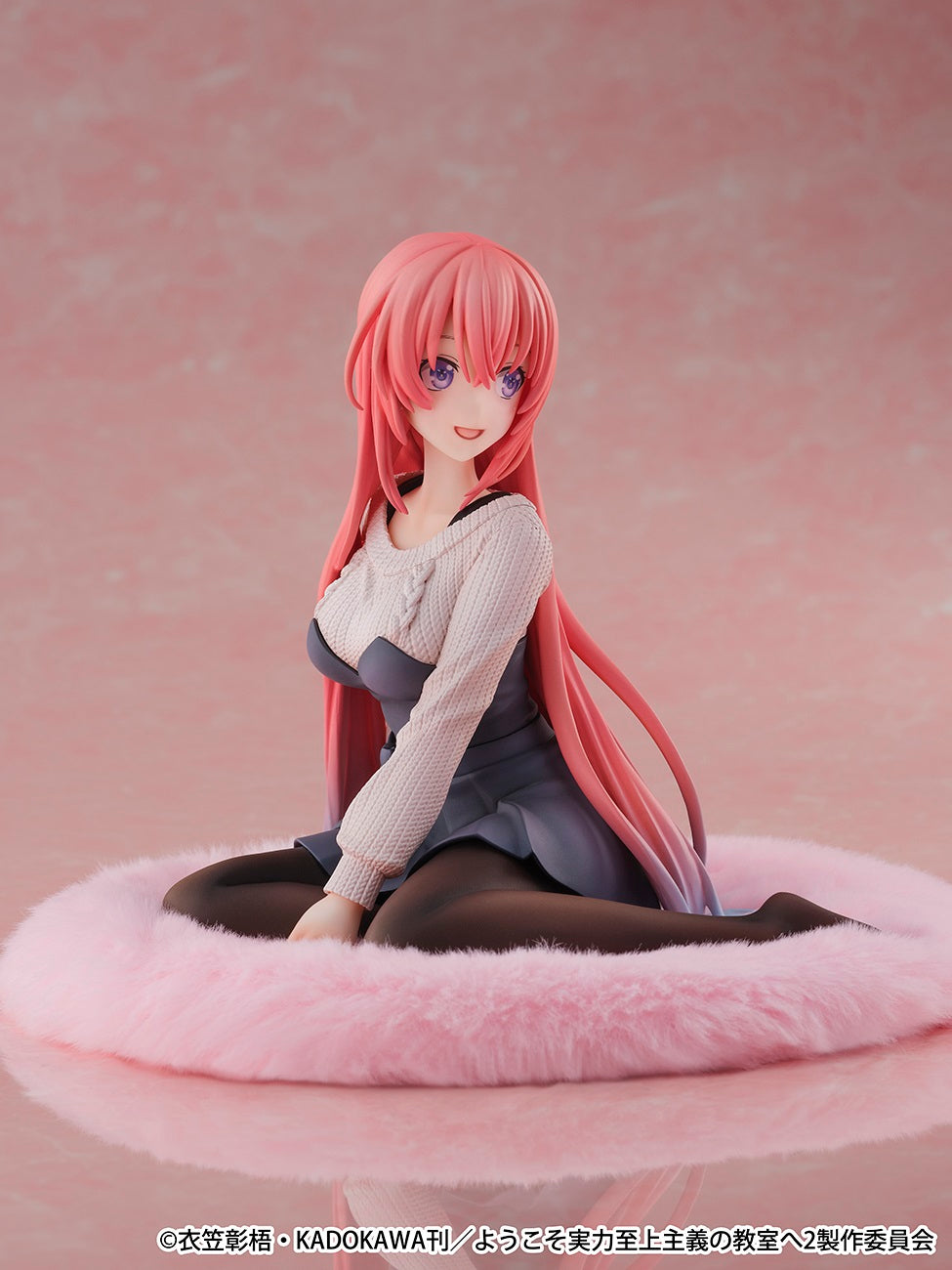 Honami Ichinose 1/6 Scale Figure