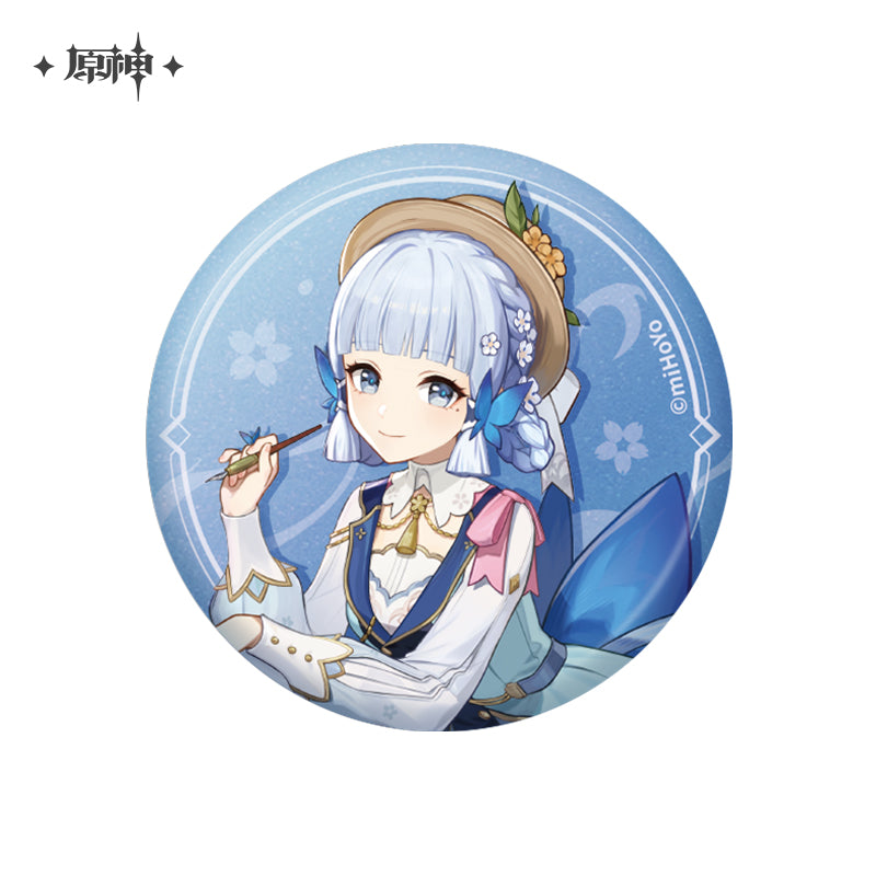 Genshin Impact Character Pin Badge