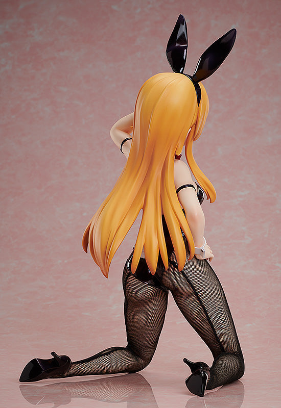 Kirino Kousaka: Bunny Ver (New!)