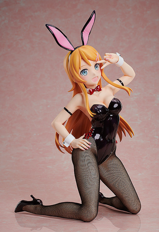 Kirino Kousaka: Bunny Ver (New!)