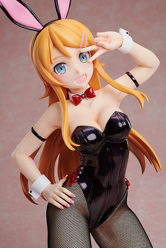 Kirino Kousaka: Bunny Ver (New!)