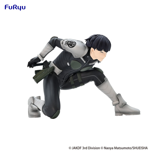 Kaiju No. 8 Noodle Stopper Figure