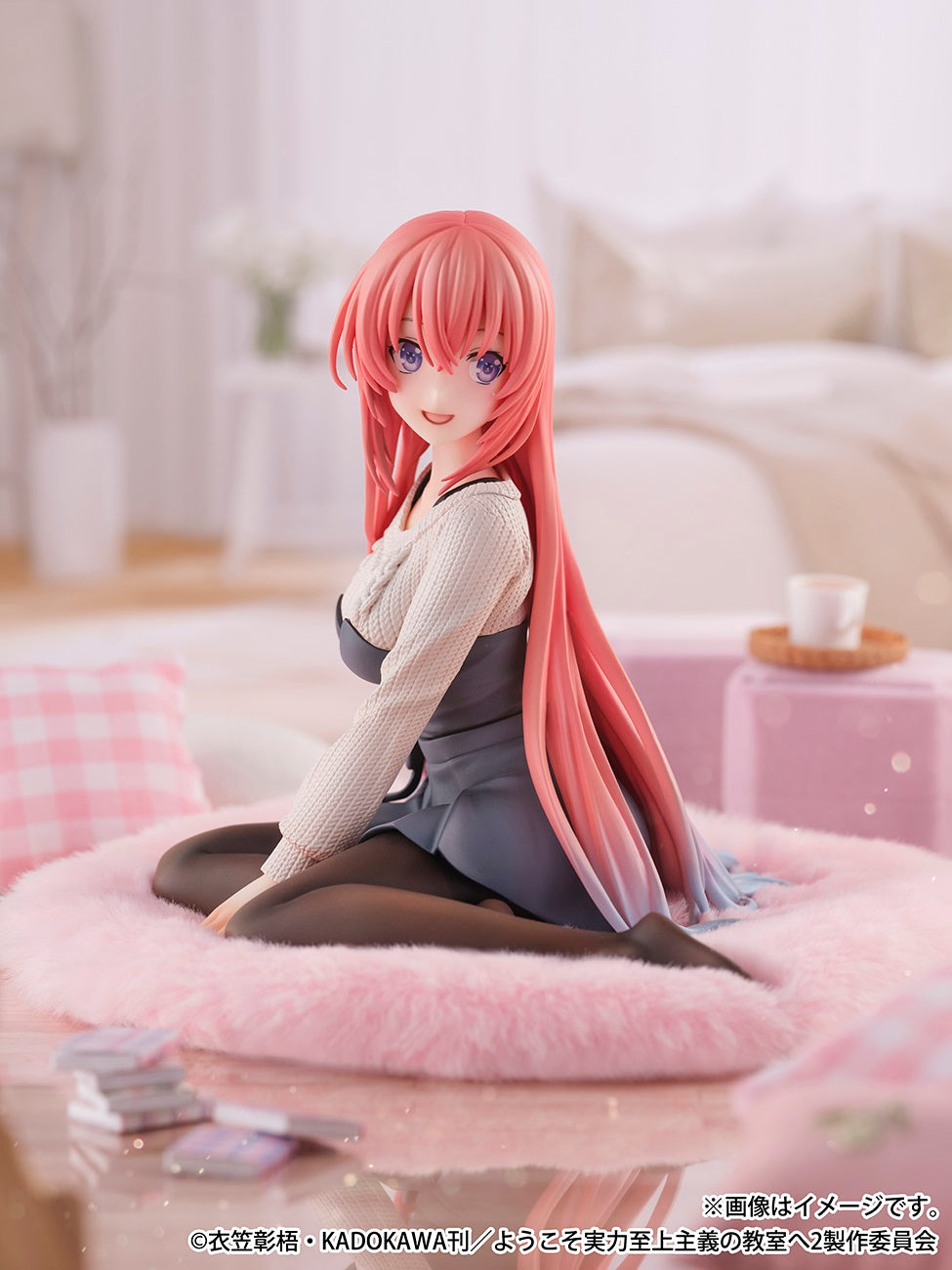 Honami Ichinose 1/6 Scale Figure