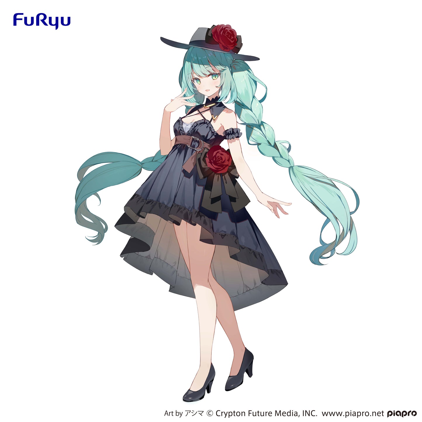Hatsune Miku Trio-Try-iT Figure -Outing Dress