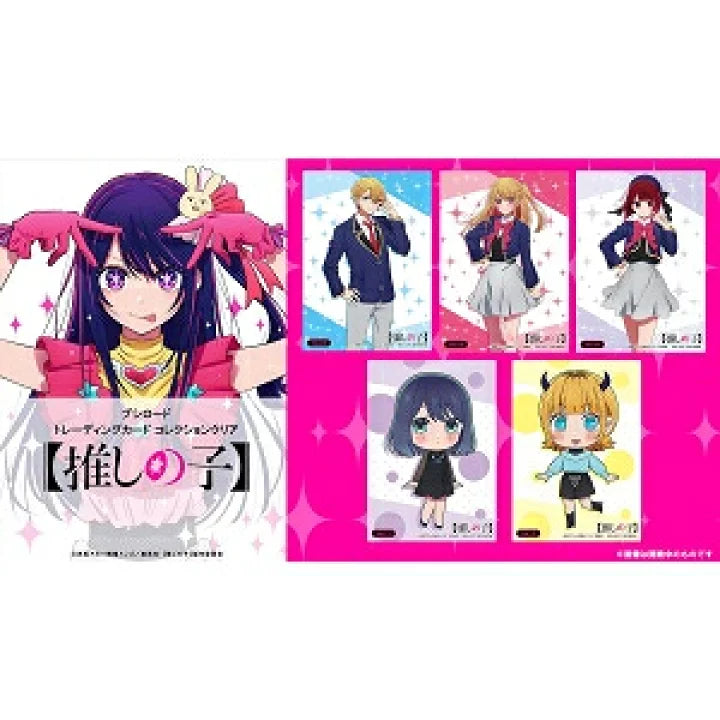 Bushiroad Trading Card Collection Clear "Oshi no Ko"