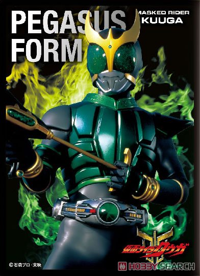 Character Sleeve "Kamen Rider Kuuga"