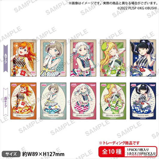 Love Live! School Idol Festival" Trading Bromide Liella! Vol. 2