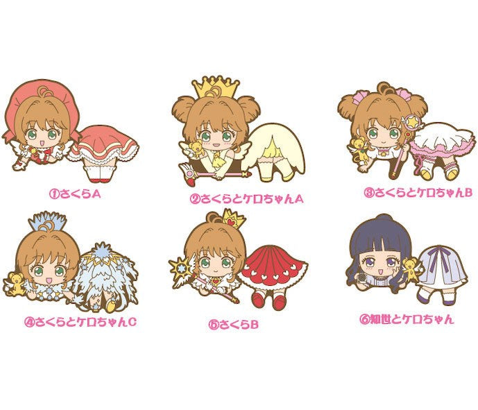 Cardcaptor Sakura Ride Rubber Clip (Set of 6)