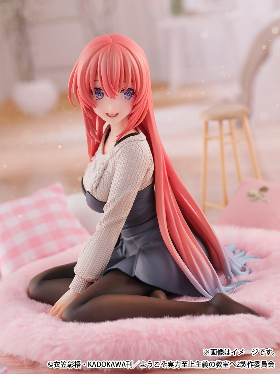 Honami Ichinose 1/6 Scale Figure