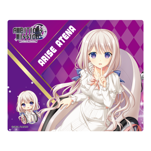 Ambitious Mission" Mouse Pads