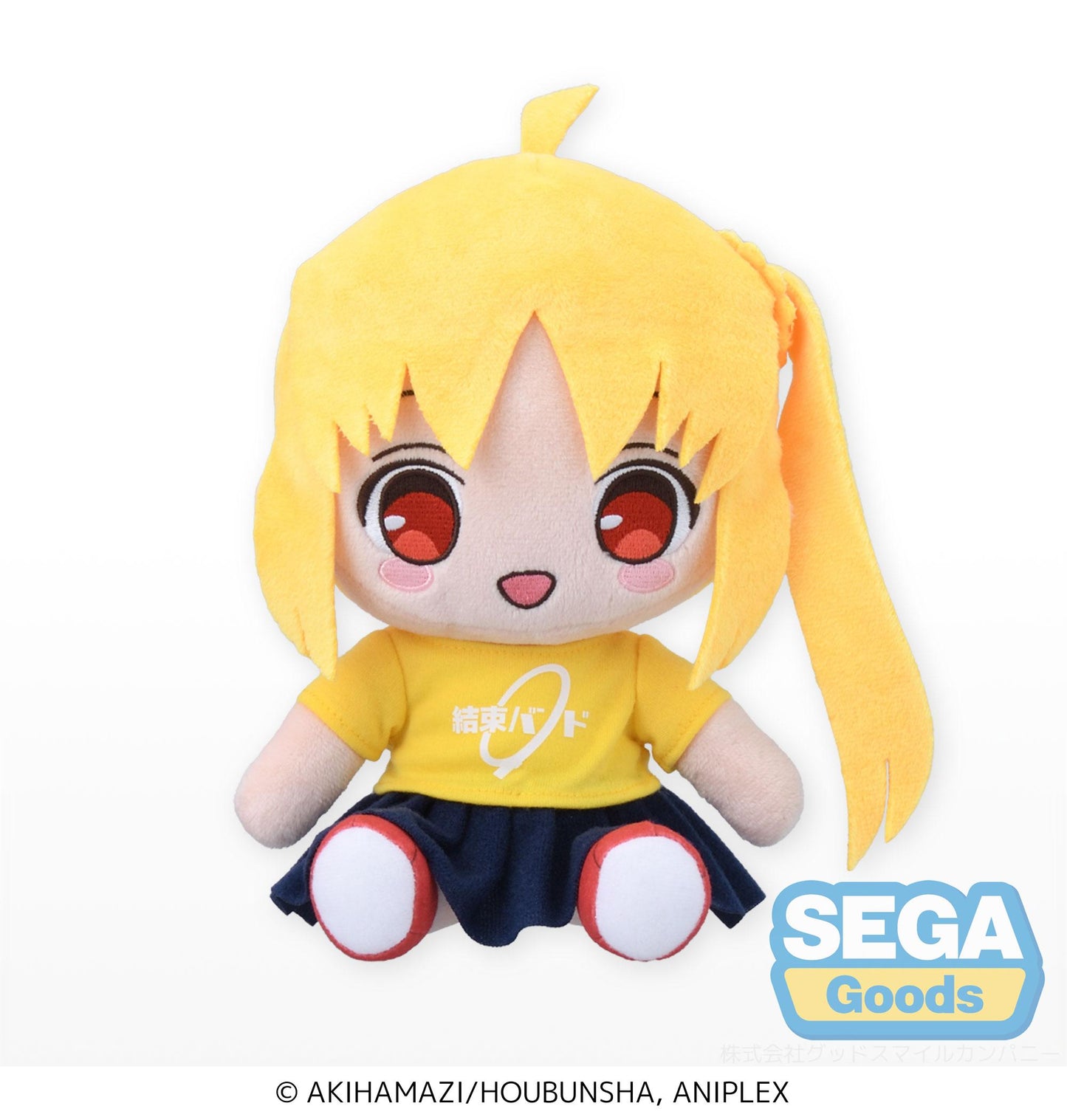 "BOCCHI THE ROCK!" Plush " (New!)