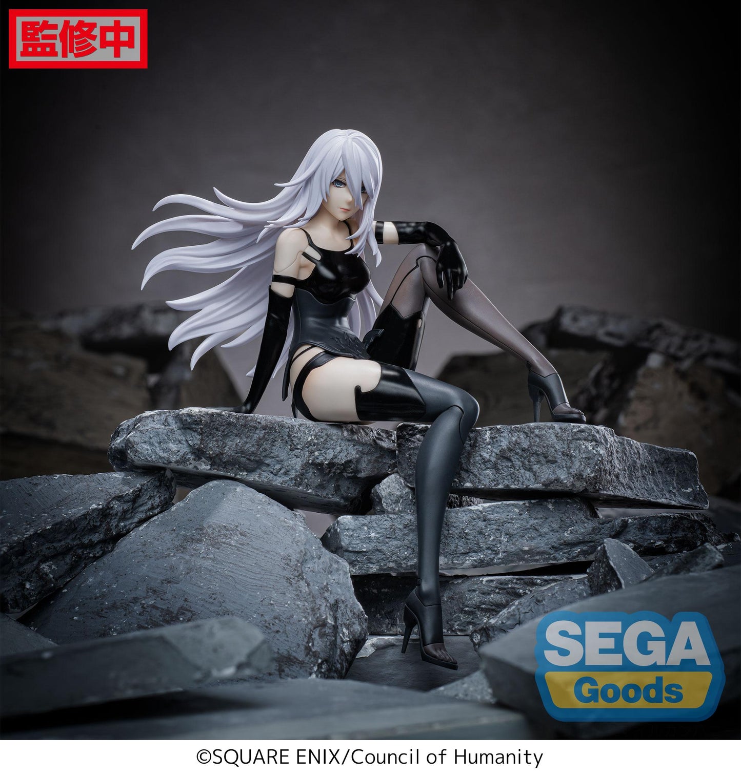 TV Anime "NieR:Automata Ver1.1a" PM Perching Figure "A2" (New!)