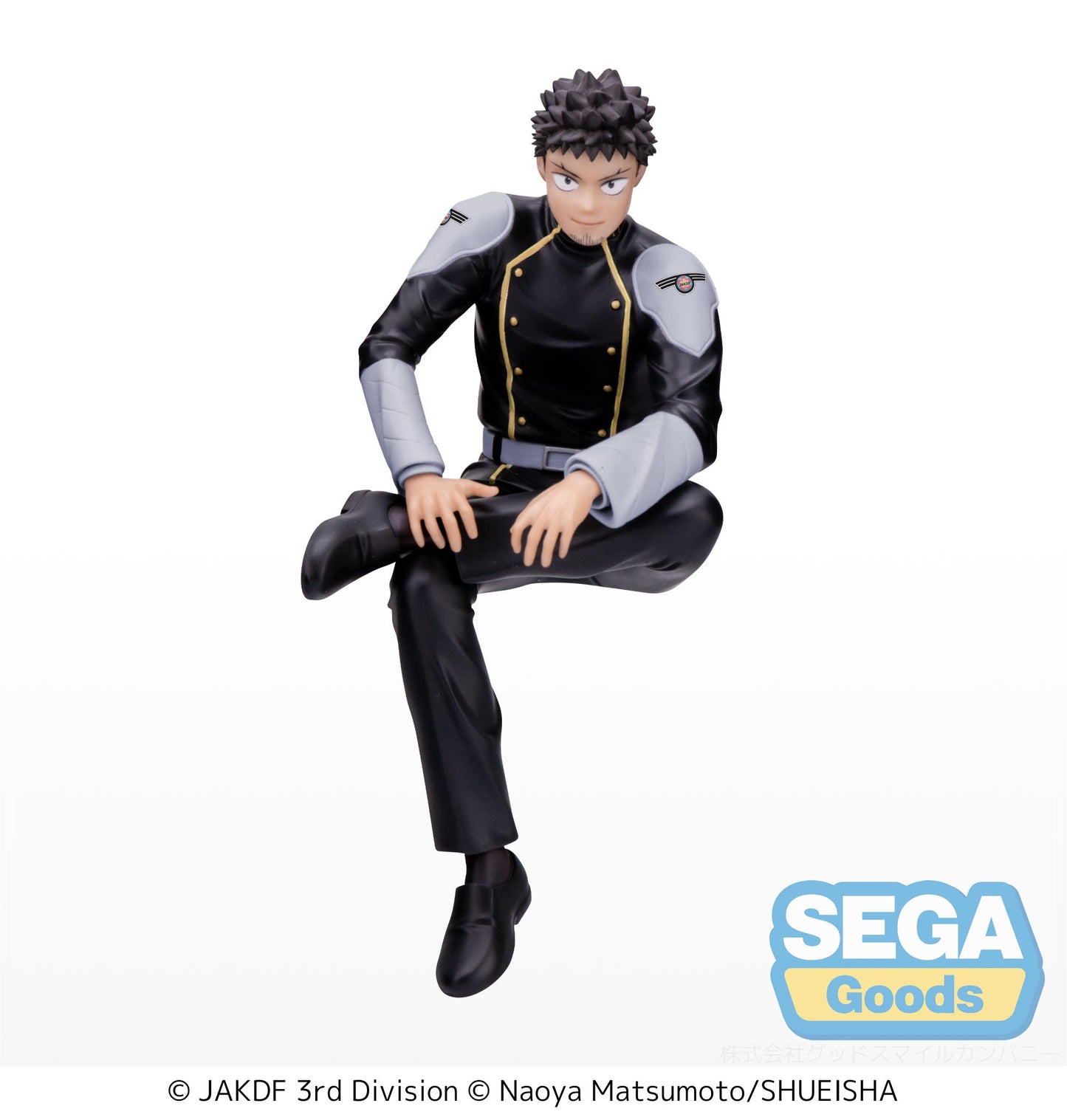 "KAIJU No. 8" PM Perching Figure " (New!)