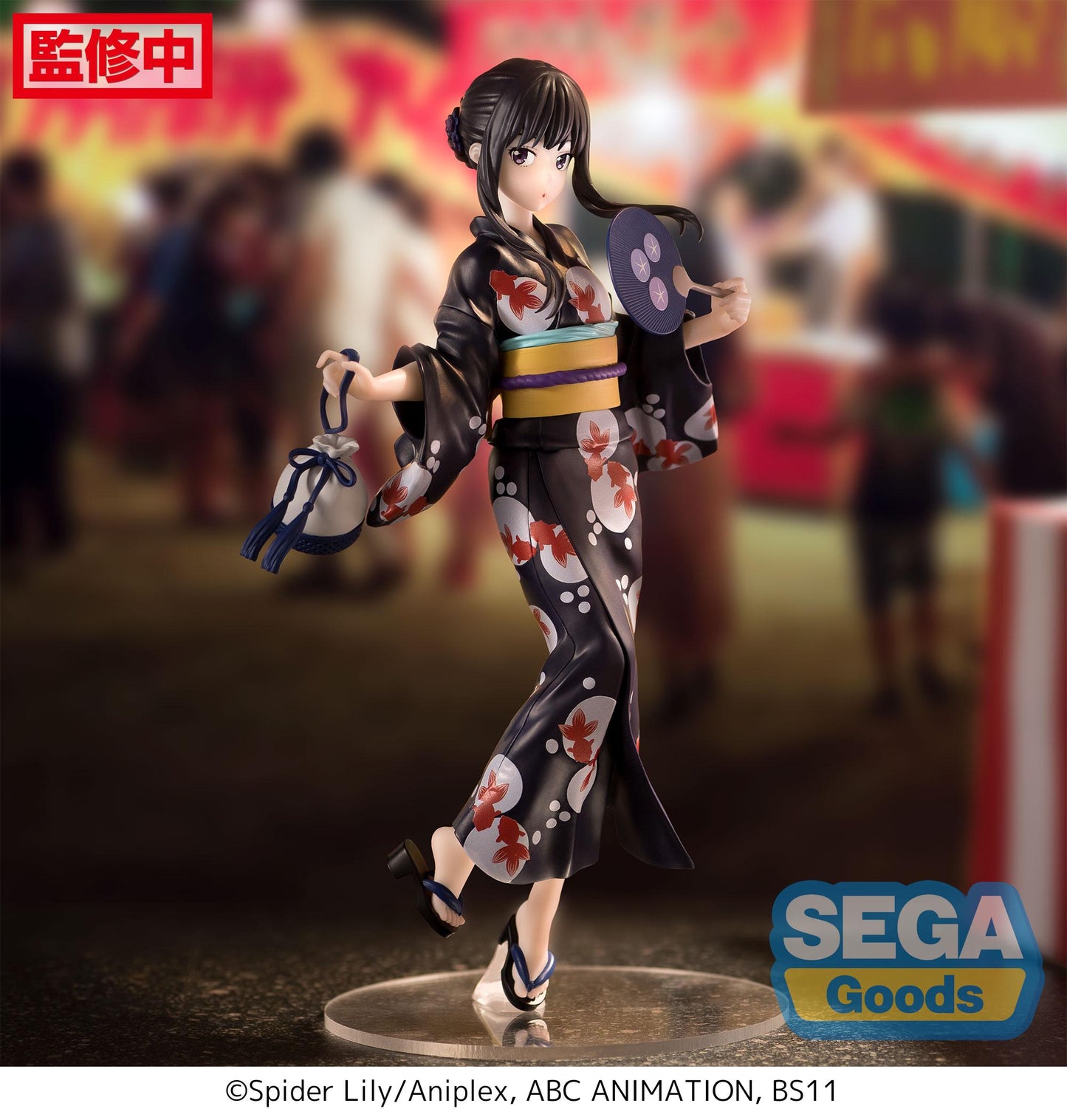Luminasta "Lycoris Recoil" Figurines (New!)