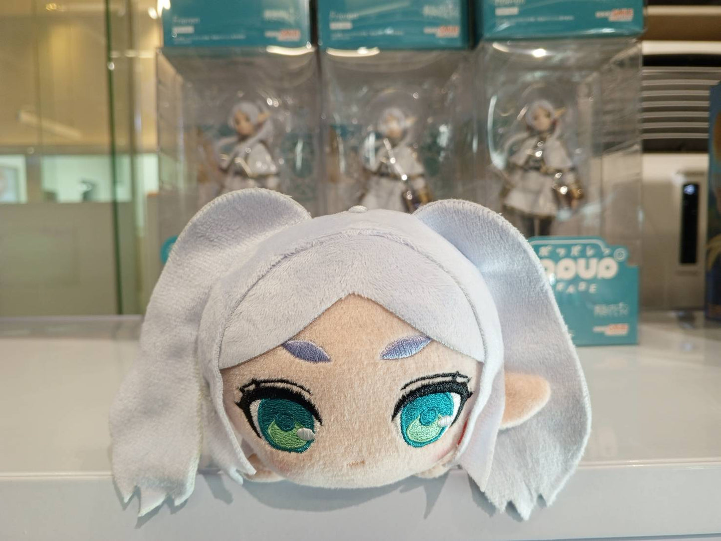 NESOBERI (Lay-Down) "Frieren: Beyond Journey's End" Plush ~Winter Clothes~ (EX) (New!)