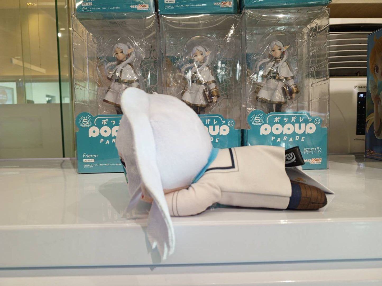 NESOBERI (Lay-Down) "Frieren: Beyond Journey's End" Plush ~Winter Clothes~ (EX) (New!)