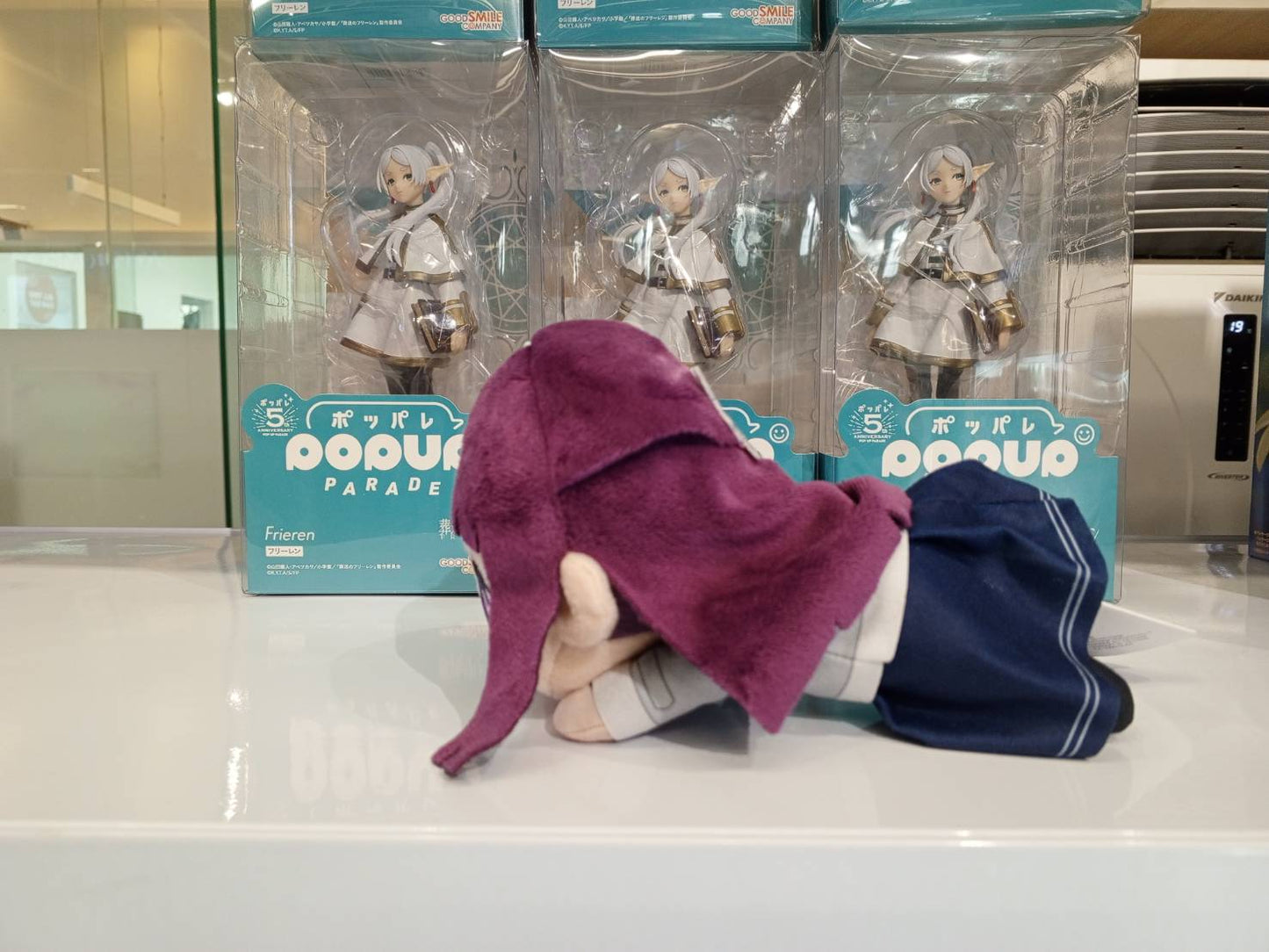 NESOBERI (Lay-Down) "Frieren: Beyond Journey's End" Plush ~Winter Clothes~ (EX) (New!)