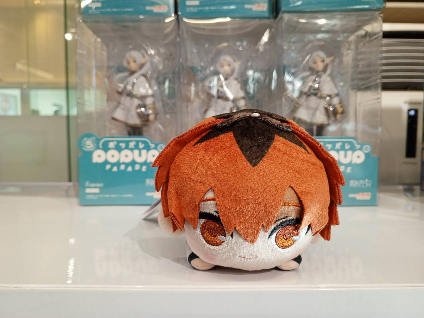 NESOBERI (Lay-Down) "Frieren: Beyond Journey's End" Plush ~Winter Clothes~ (EX) (New!)