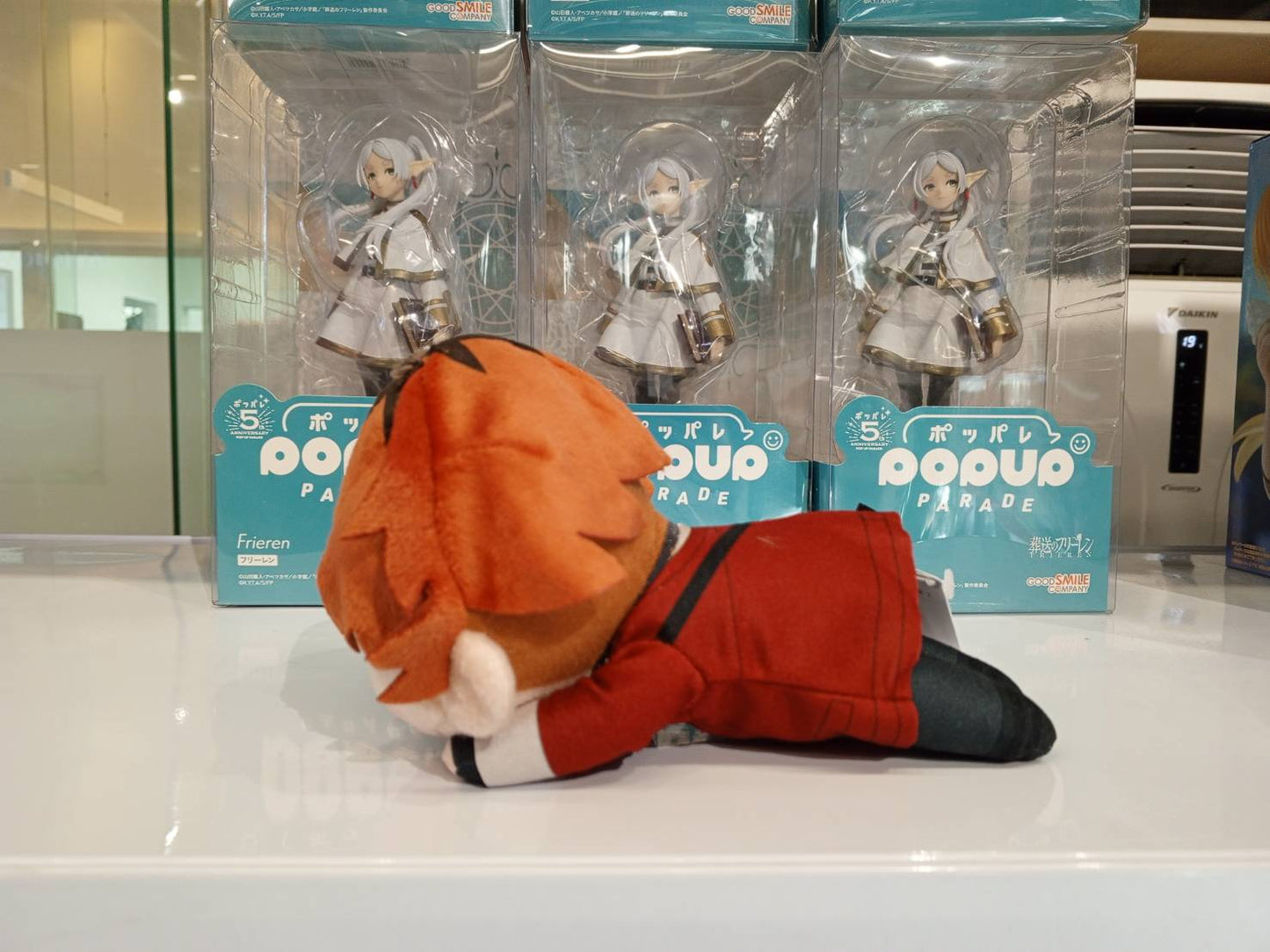 NESOBERI (Lay-Down) "Frieren: Beyond Journey's End" Plush ~Winter Clothes~ (EX) (New!)