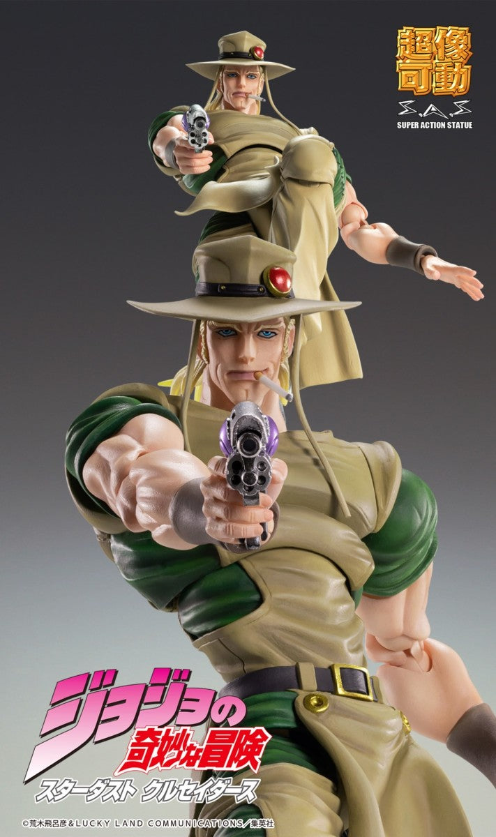 Super Figure Action JoJo's Bizarre Adventure Part 3 Hol Horse