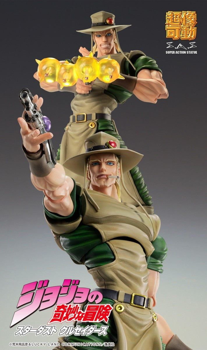 Super Figure Action JoJo's Bizarre Adventure Part 3 Hol Horse