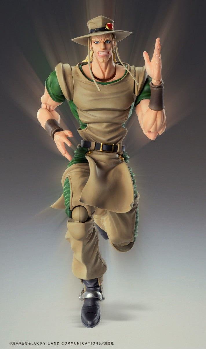 Super Figure Action JoJo's Bizarre Adventure Part 3 Hol Horse