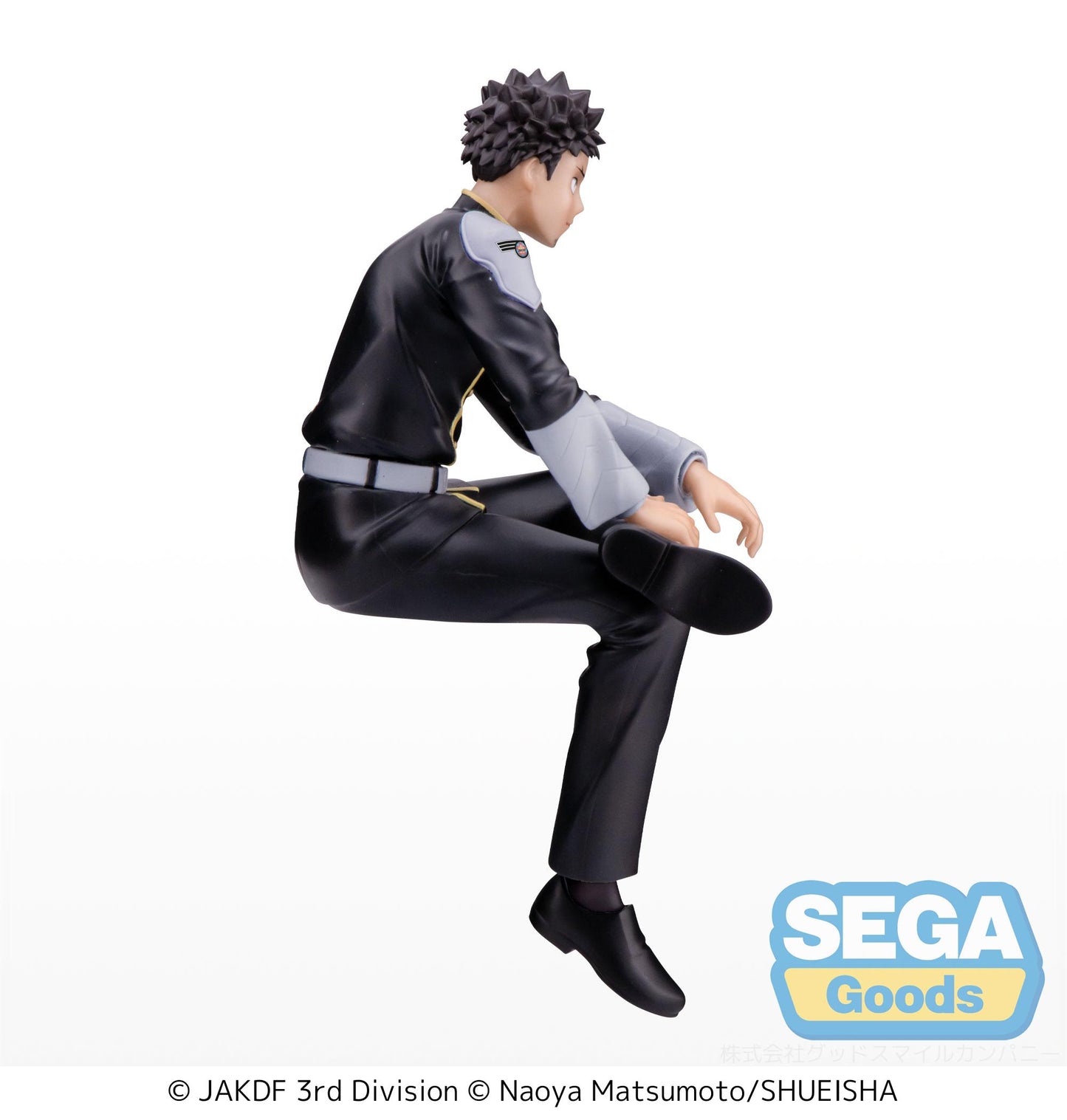 "KAIJU No. 8" PM Perching Figure " (New!)