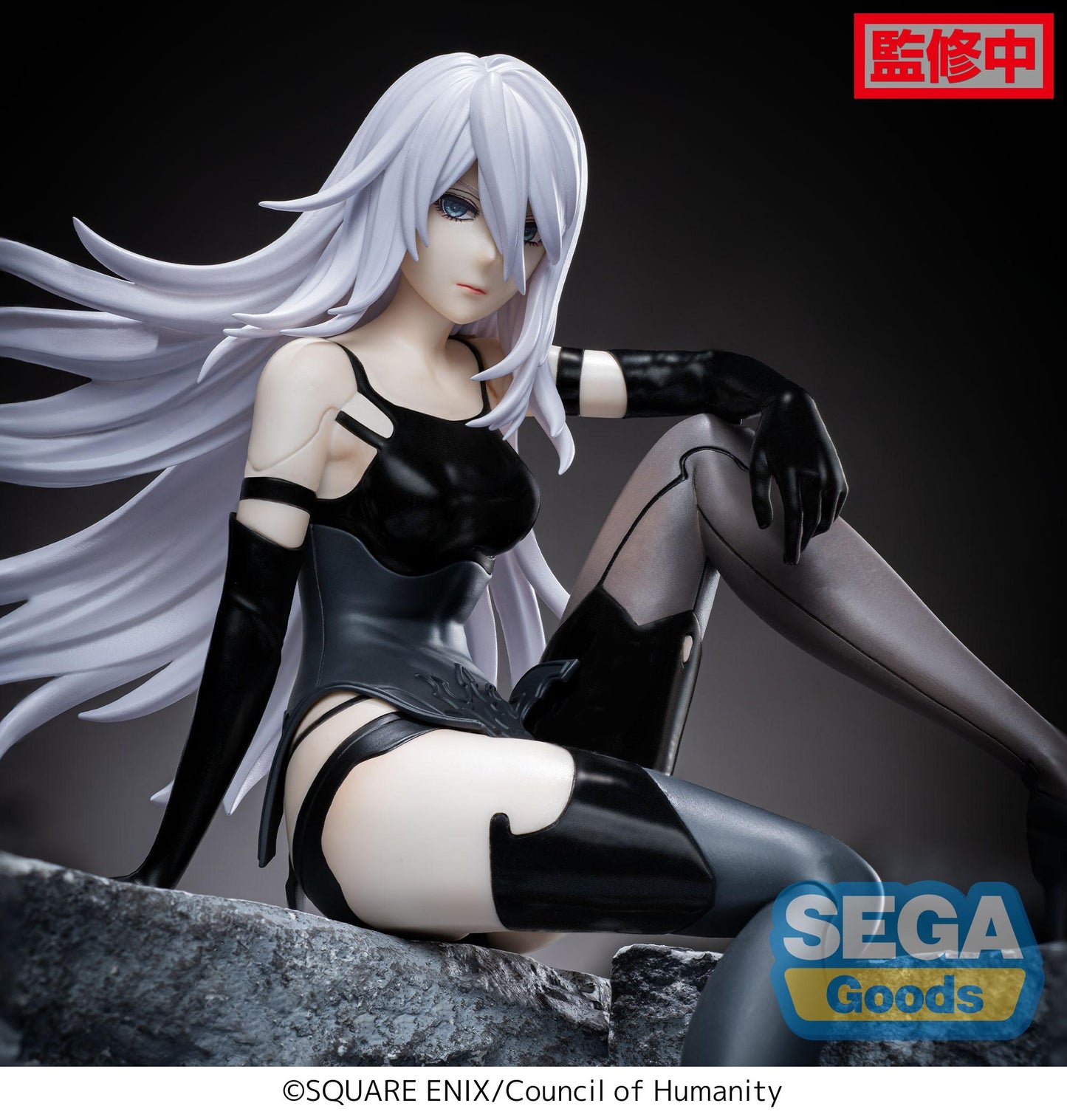 TV Anime "NieR:Automata Ver1.1a" PM Perching Figure "A2" (New!)