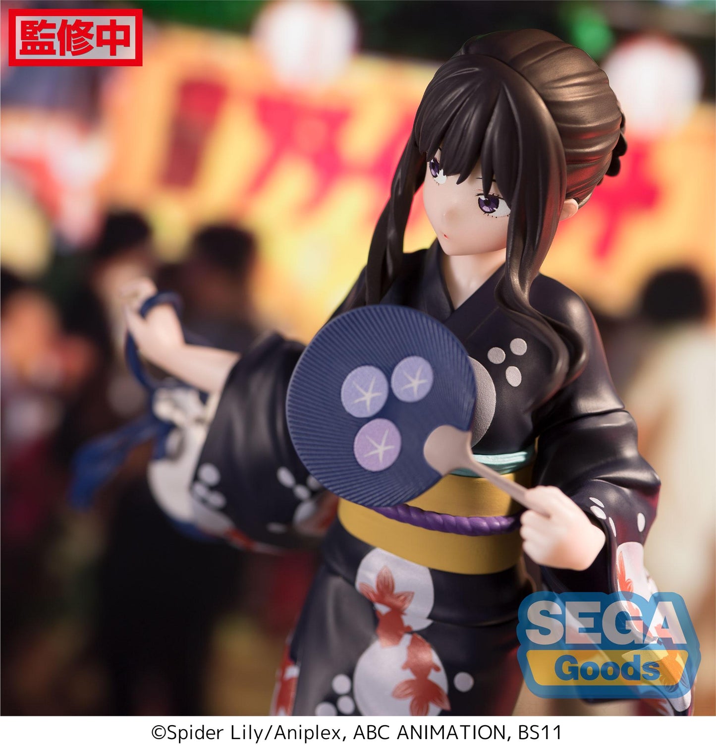 Luminasta "Lycoris Recoil" Figurines (New!)