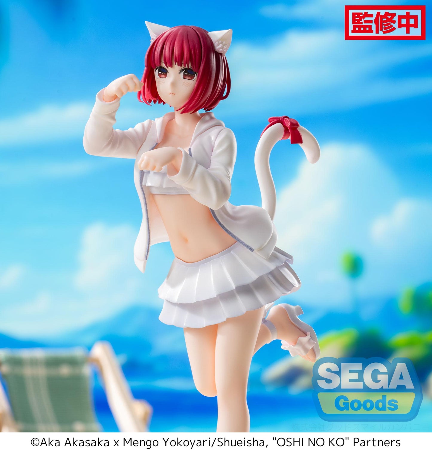 Luminasta "OSHI NO KO"(Special Discount)
