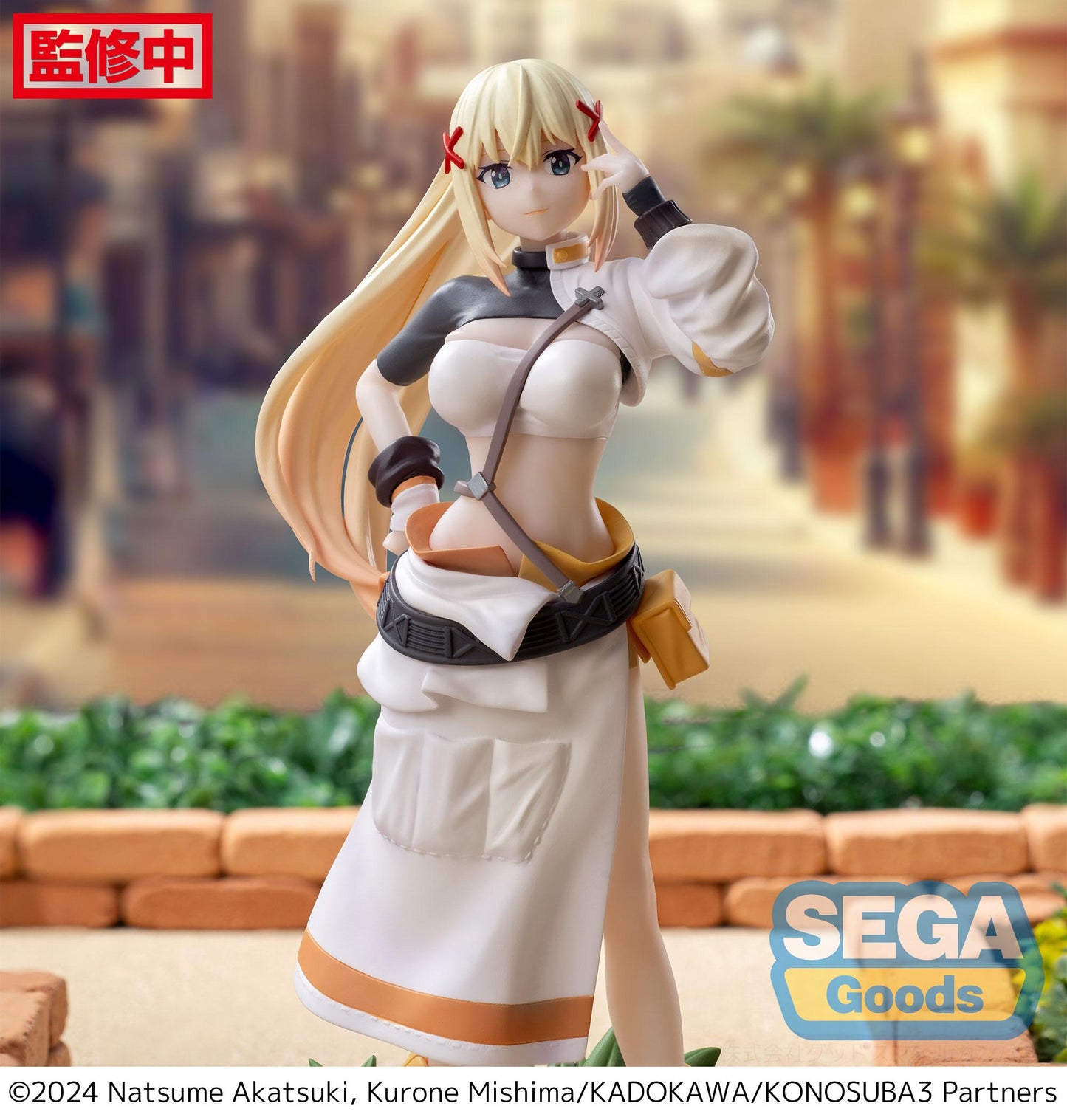 Luminasta "KONOSUBA -God's blessing on this wonderful world! 3" (New!)