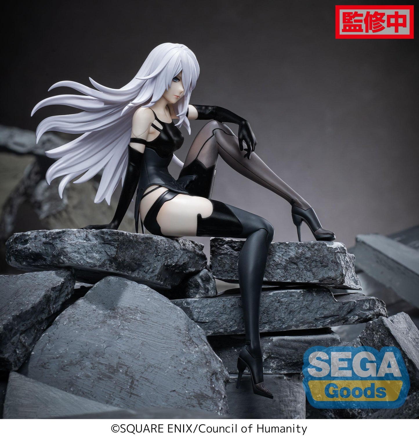 TV Anime "NieR:Automata Ver1.1a" PM Perching Figure "A2" (New!)