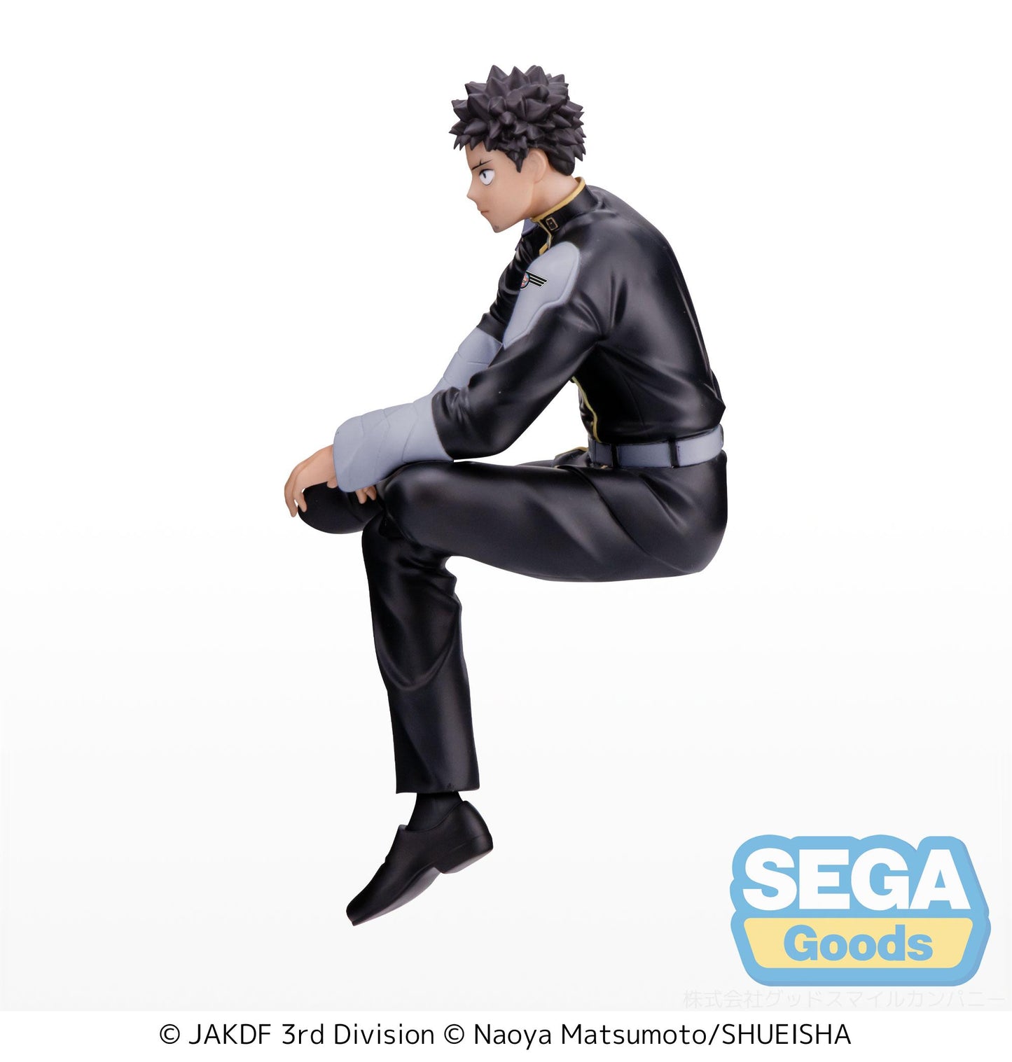 "KAIJU No. 8" PM Perching Figure " (New!)